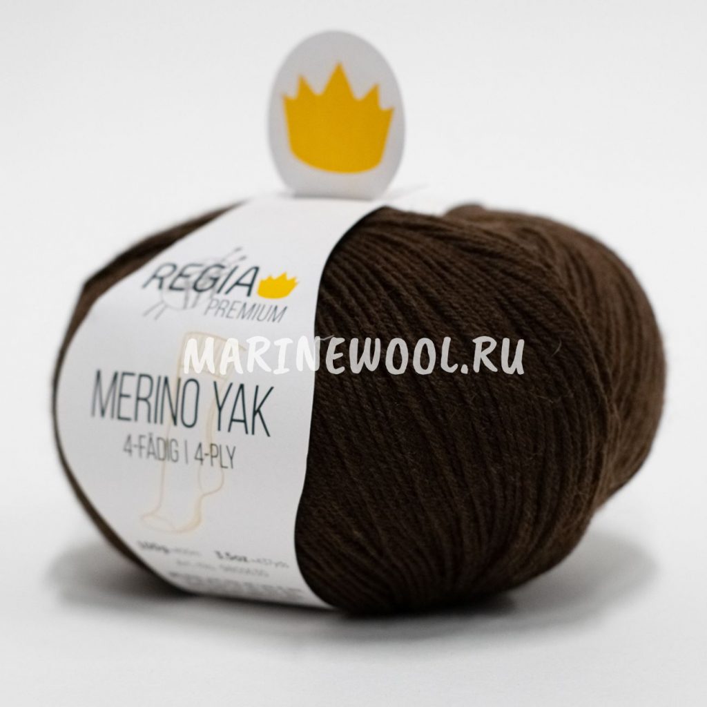 Schachenmayr Regia Merino Yak /// MarineWool