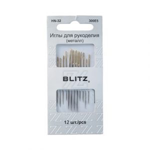 Иглы для шитья ручные "BLITZ" HN-32 300Е5 в блистере 12шт