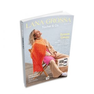 Журнал "Lana Grossa: Tucher N.07" (на рус.языке), AW 2023/24
