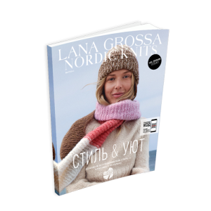 Журнал "Lana Grossa: Nordic Knits N.02" (на рус.языке), AW 2023/24